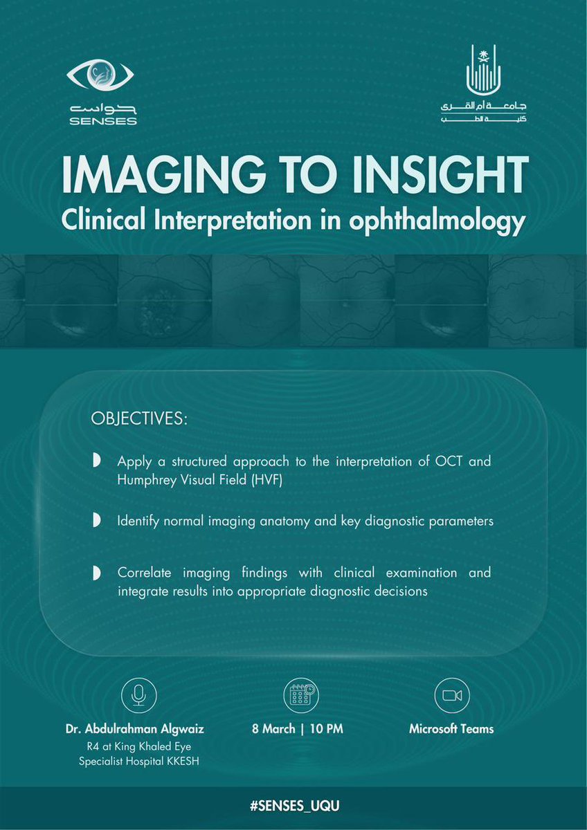 عبدالرحمن tweet media