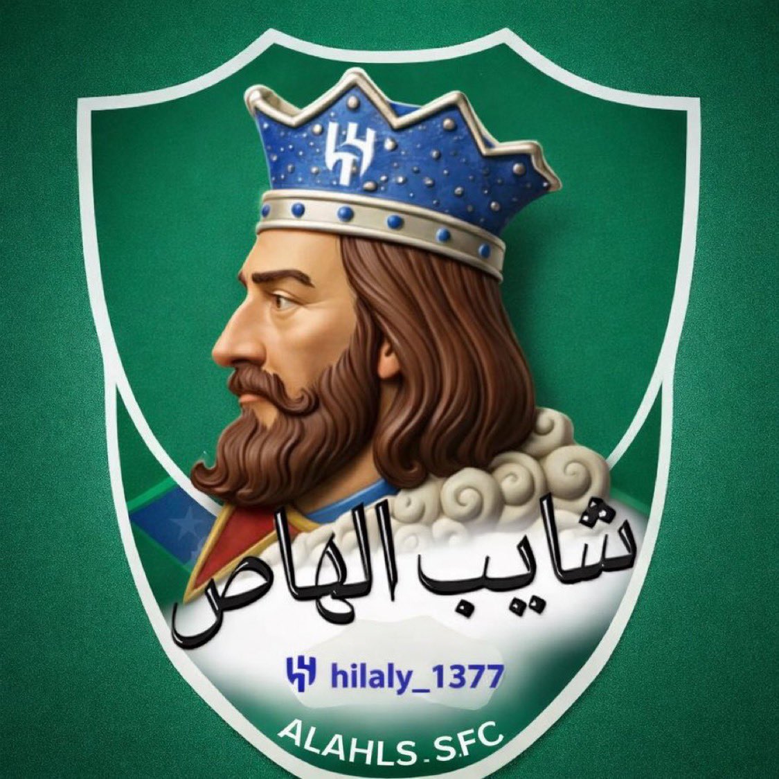 أبو خالد الإتحادي ( العالمي الملكي ) tweet media