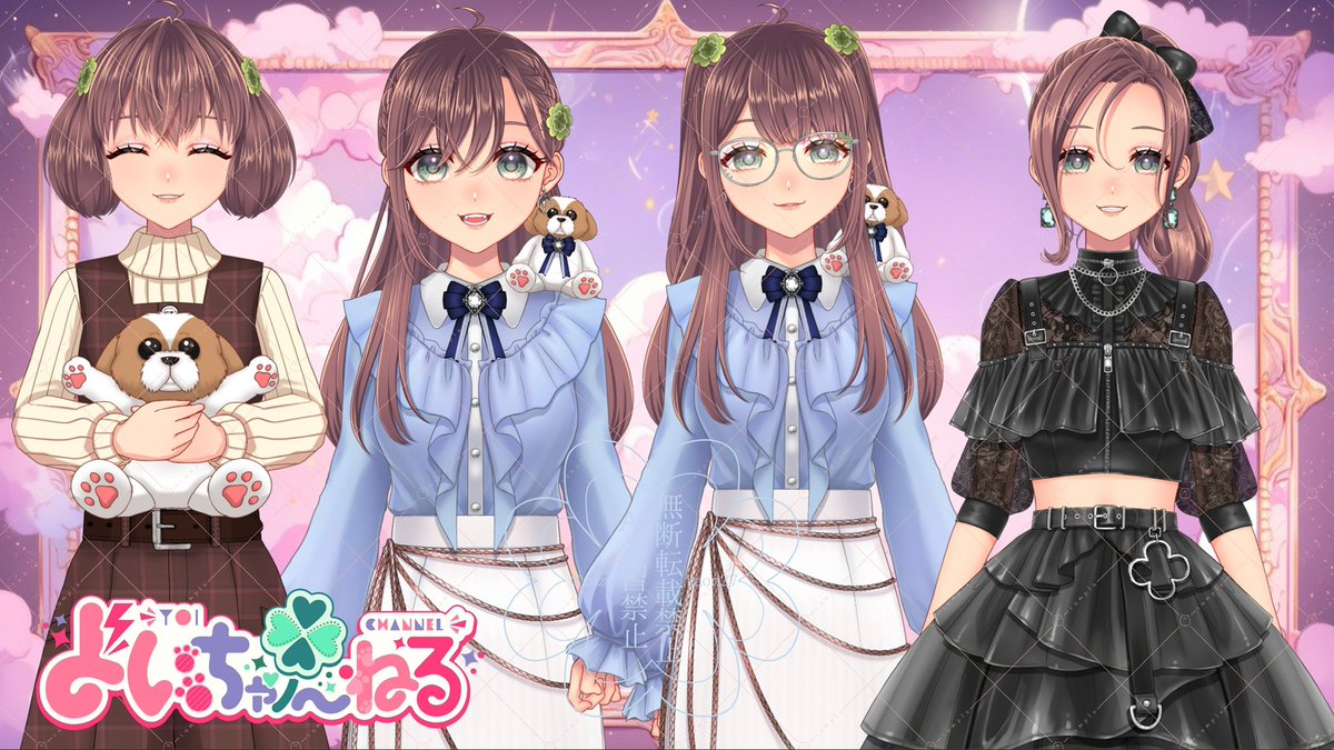 真宵よい🐶🍀 tweet media