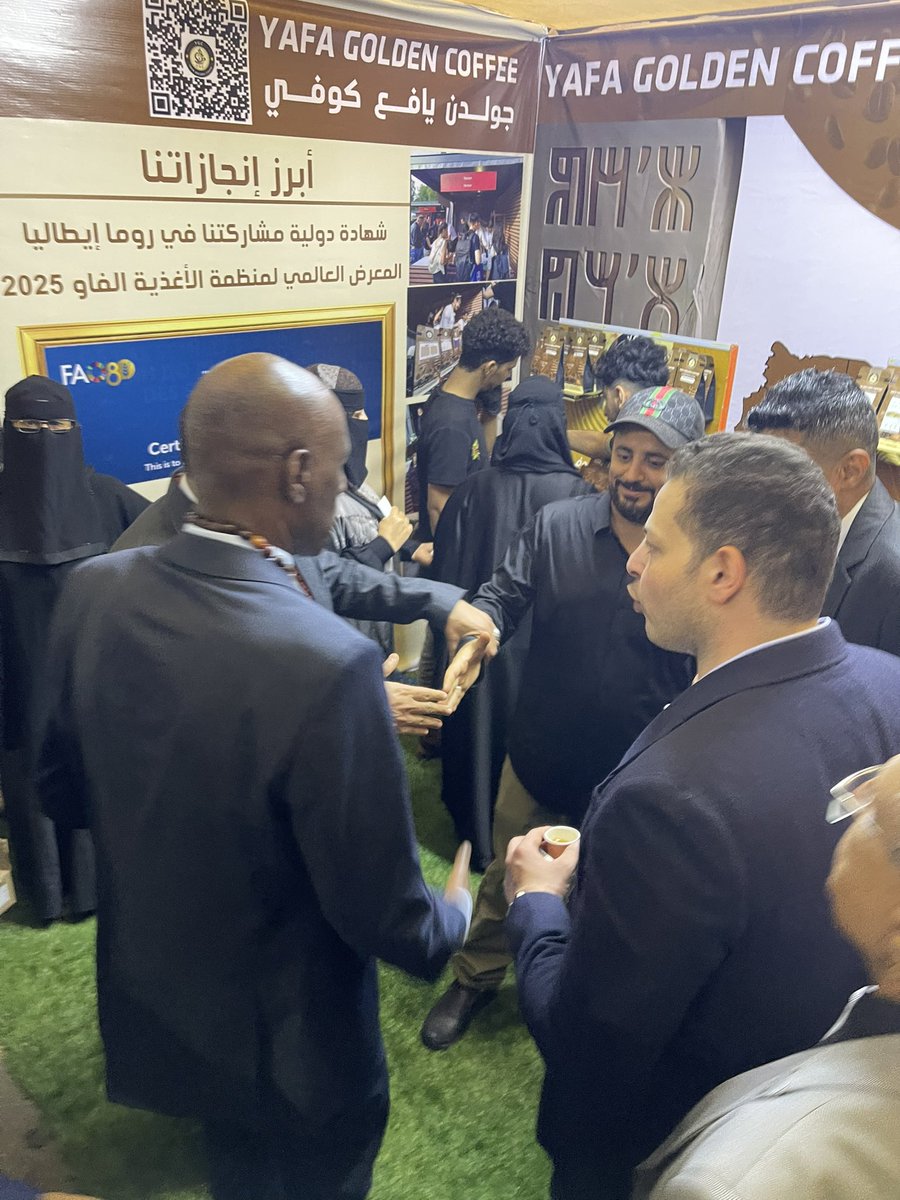 YafaGolden's tweet photo. تشرفنا في اليوم الأول من معرض عدن الدولي للقهوة بحضور ومشاركة عدد من القيادات، كما نثمّن اهتمام ودعم منظمة الأغذية والزراعة للأمم المتحدة لقطاع البن اليمني

خالص الشكر والتقدير لـ @FAOYemen  
وللمنسق المفوض لمنظمة الفاو لدى اليمن السيد آدم على دعمهم المتواصل لتنمية القطاع الزراعي https://t.co/xbHS5I1ruw