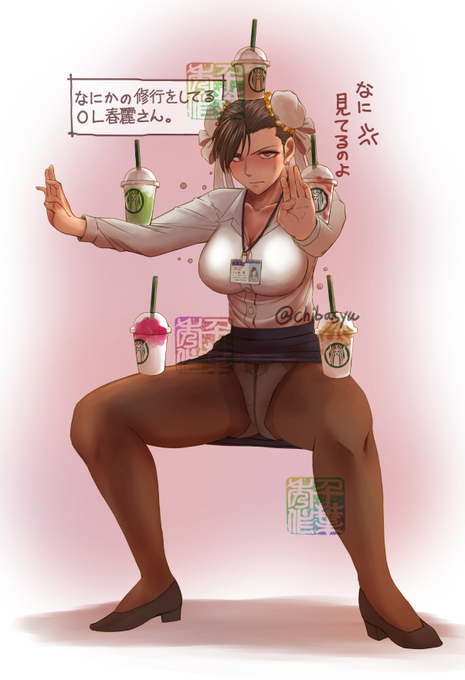 今日はパンチラが話題なんですね。 僕もパンチラ好きです