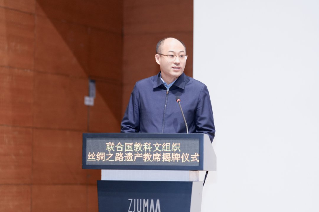 Zhejiang University tweet media