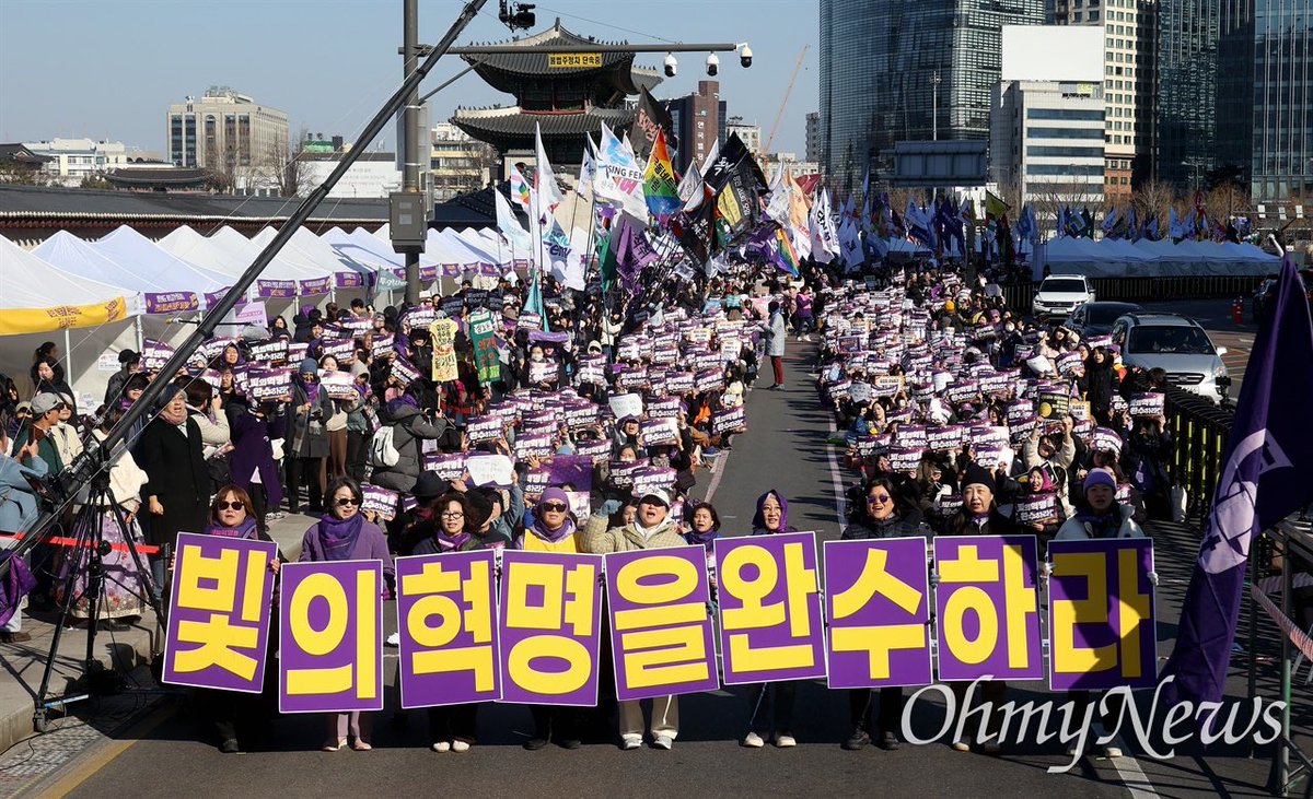 진보당 김재연 tweet media