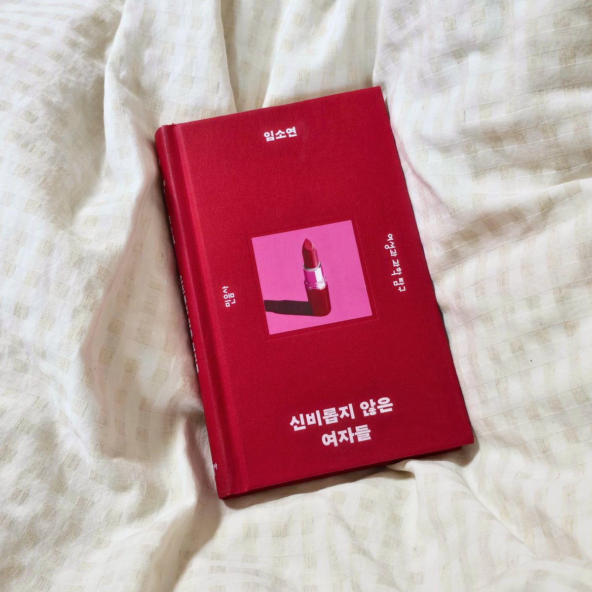 짱 tweet media