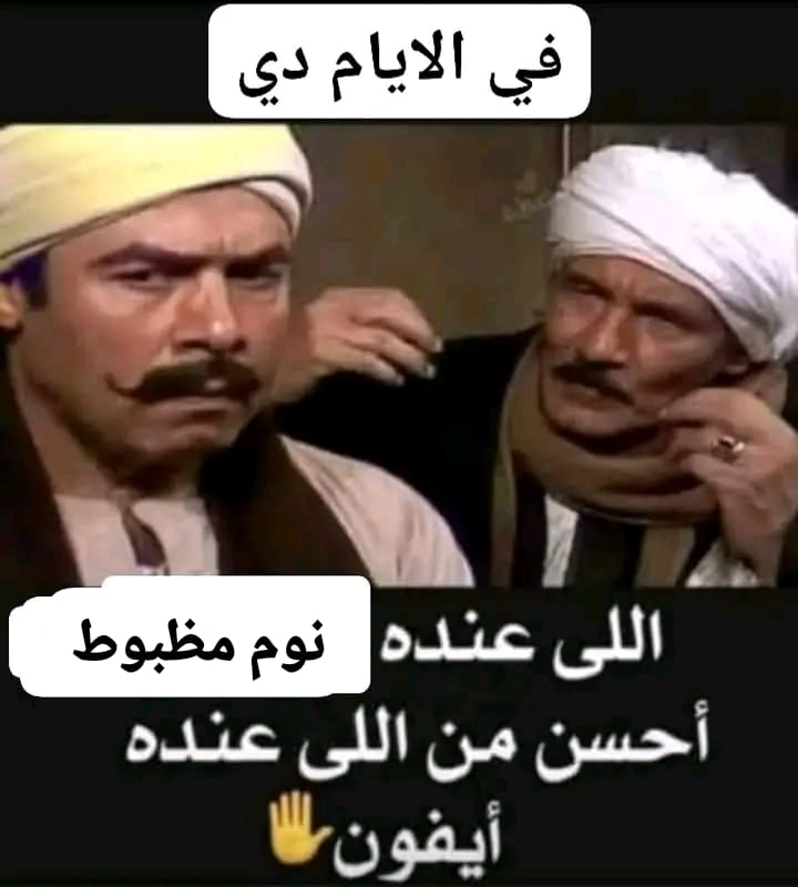 Sofiiiaaan (@bojjaan_krikc) on Twitter photo 
