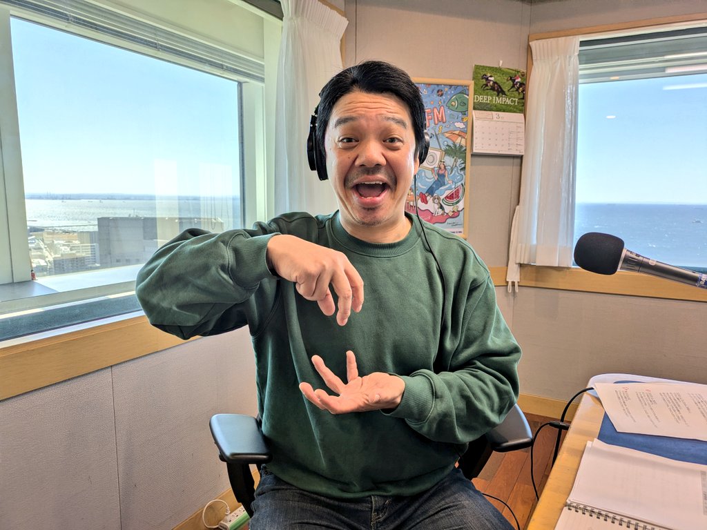 roba78MHz's tweet photo. 今日の知ったかワールドは、
「狙え！連覇！WBC侍JAPANを応援しよ〜～っ！！」について プレゼンしてくれましたー！

連日盛り上がっているWBC！
実況の方にも注目して応援しましょう！！📣

@tim1134
@nakamura_ai
@takusoman
#テルサン #BAYFM78 https://t.co/UZHzHD0bR2