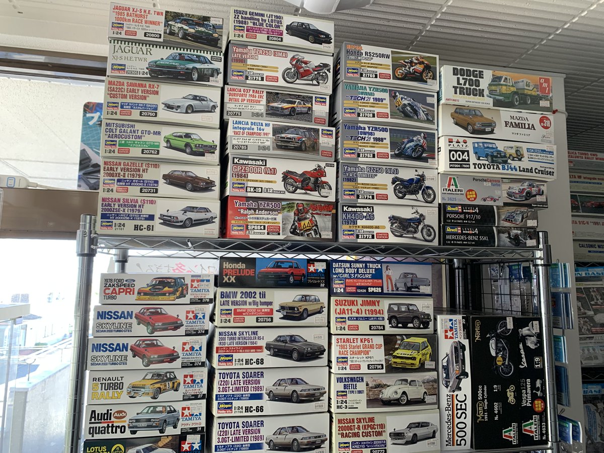 こんにちは 風が強いので出入口扉の開閉にはご注意を。 営業上、キャラ