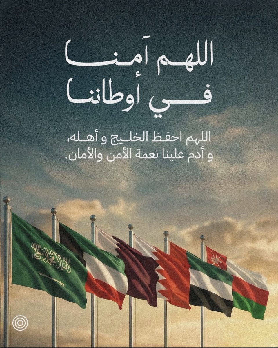 Yousef يوسف الحسيني tweet media