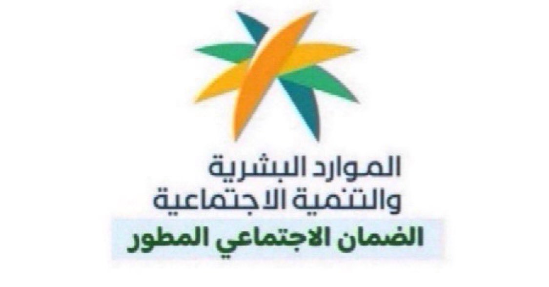 ضـ للخدمات الإلكترونية tweet media