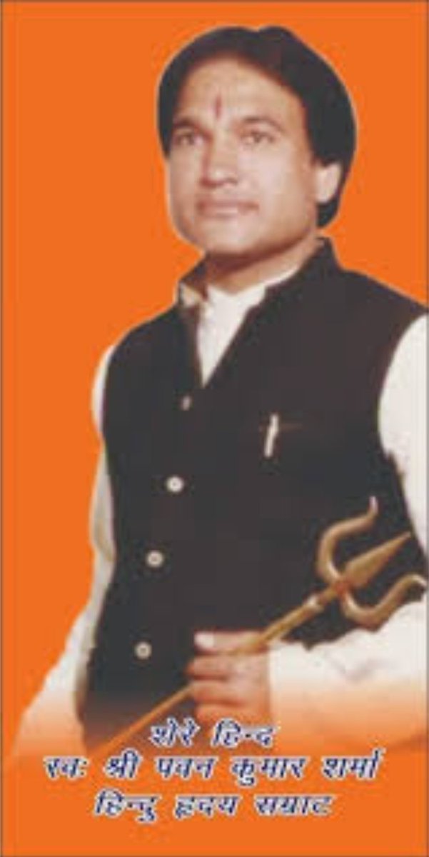 Asli Punjabi tweet media