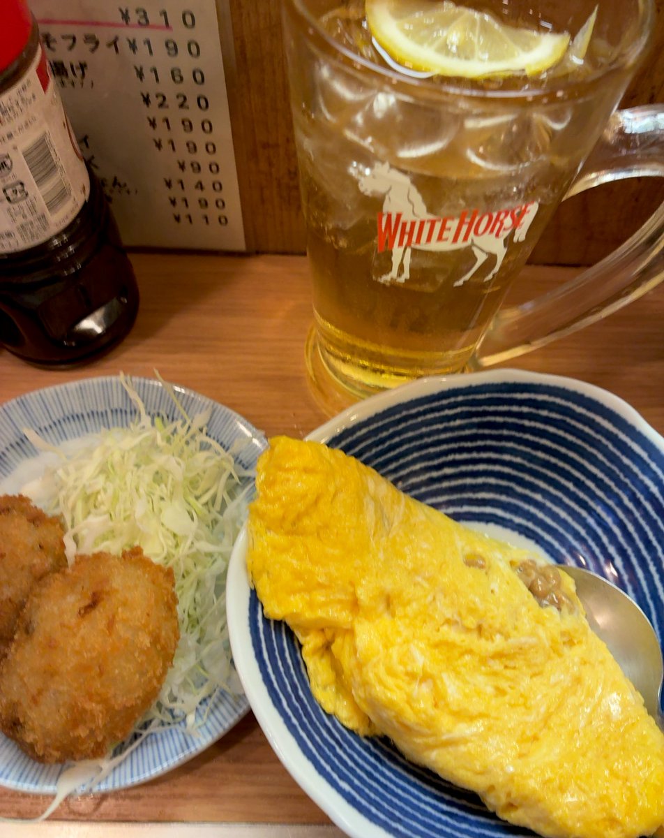 t_dragonone's tweet photo. らぁめんほりうち@新宿本店
納豆ざるらぁめん
晩杯屋で軽く仕上げてから満来チラ見したら並びありで即着席で久々ほりうち♪
ふわふわ卵の納豆つけ汁が堪らない⤴︎
多めの麺もズバズバあっさり完食⤴︎
チャーざるより断然好みのテイスト♪ https://t.co/4UKneO8GQ9