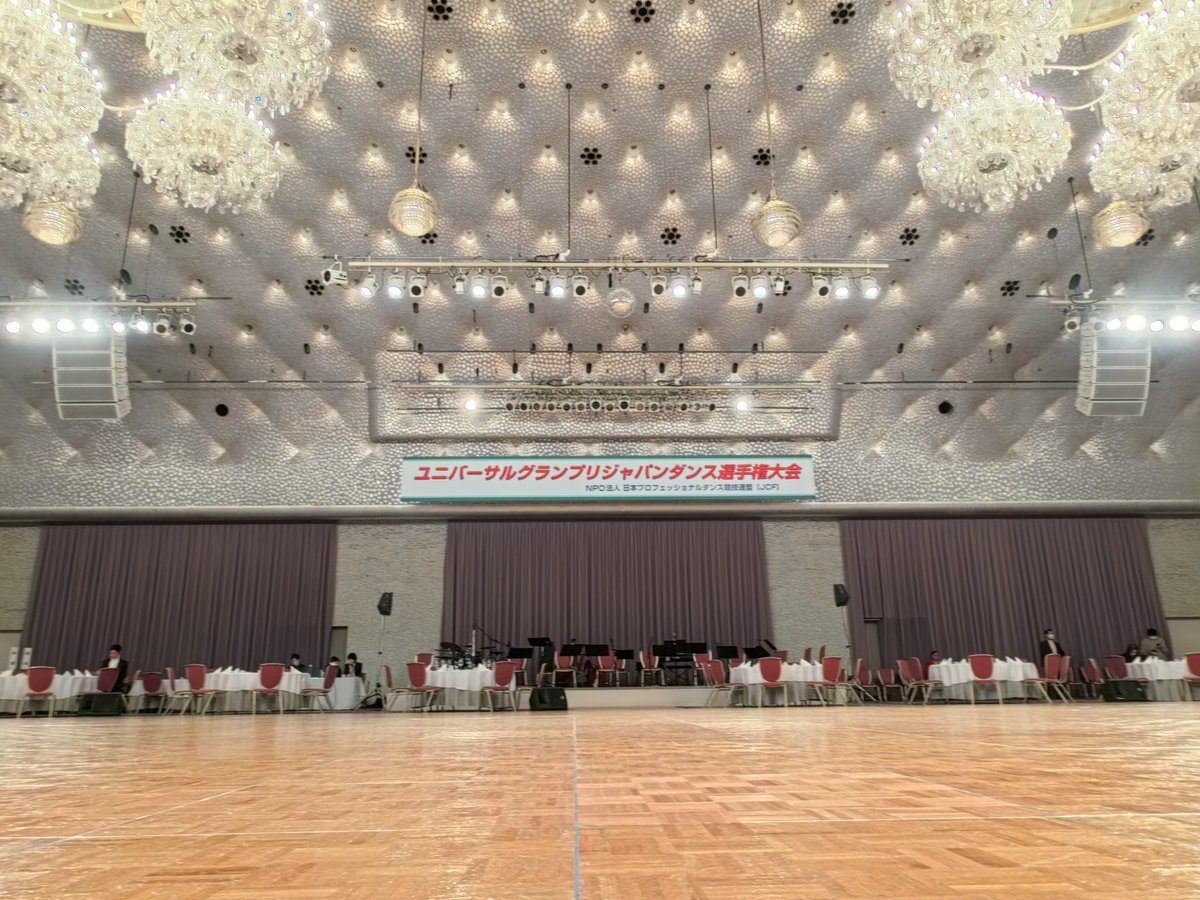 Hidejiro Ura 📸(社交ダンス情報ラジオ番組ダンスウェーブカメラマン) tweet media