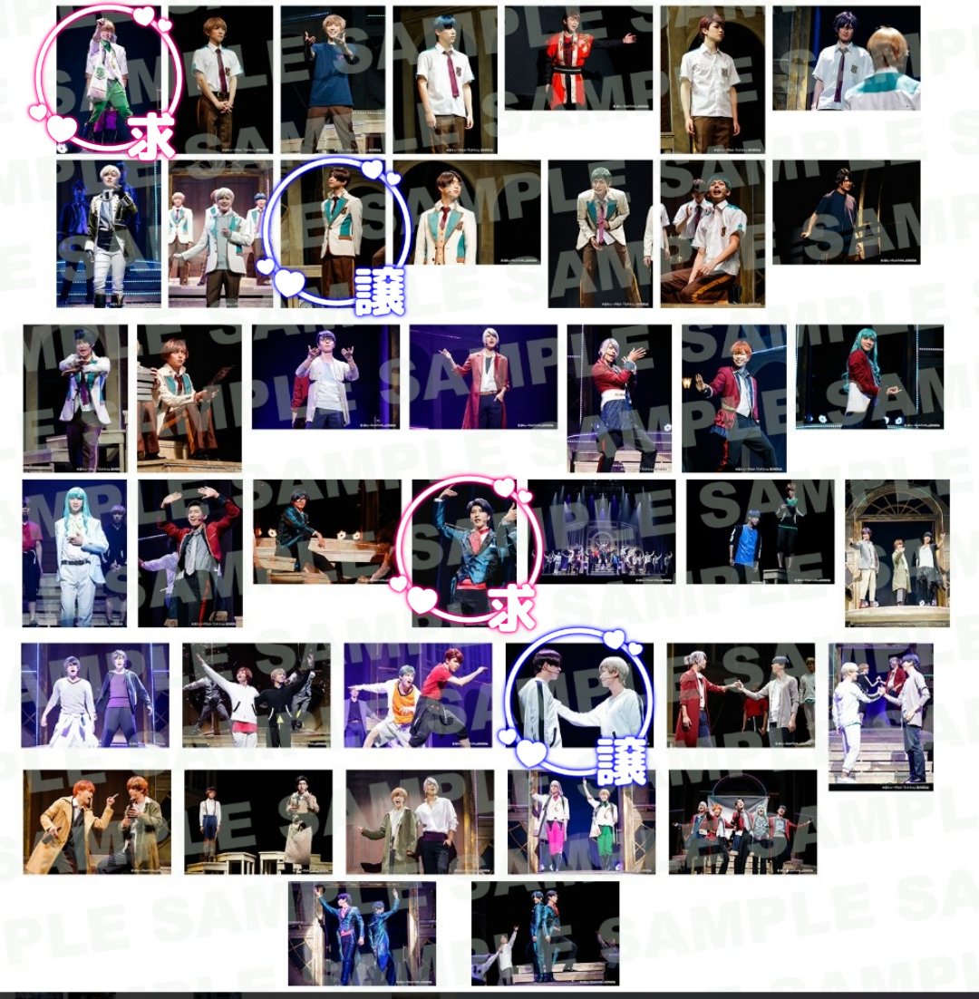 ぱとりゃま tweet media