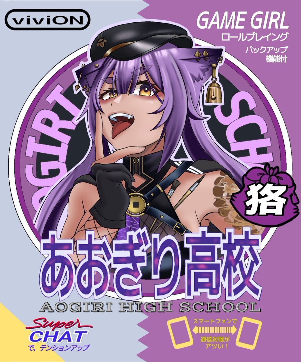 ピンクの悪魔 tweet media