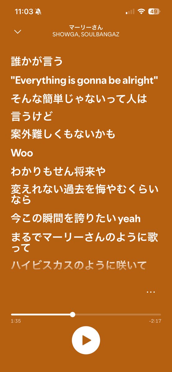 supakid0817's tweet photo. 今この瞬間を誇りたい🔥
https://t.co/8hwx5LigRt https://t.co/9xksQbixoE
