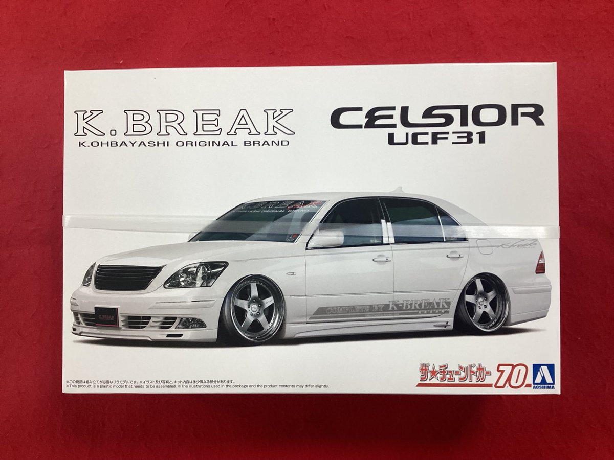 プラモデル】 アオシマ 1/24 K-BREAK UCF31 セルシオ