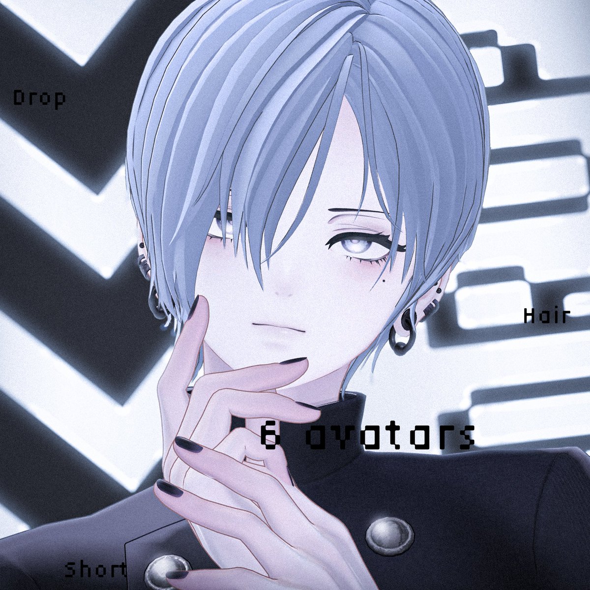 Shop_Stray's tweet photo. ✦新作ヘア✦
6アバター対応 Drop Short Hair を発売開始しました。
🎁発売開始RPキャンペーン🎁
抽選で3名様にギフトします。
▼応募方法▼
✦この投稿をRP
✦@Shop_Strayをフォロー
📅締切:3月11日 20:00まで
Booth link- https://t.co/nuHLIkkyQ5
#VRChat #booth_pm #Stray_Costume https://t.co/hAvXcW5LrL