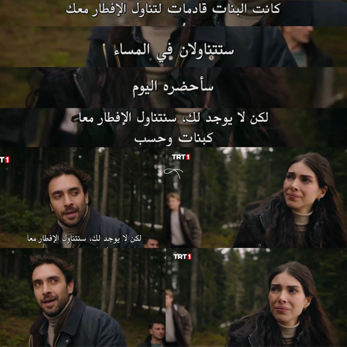 𝒟𝑜𝓁𝒶𓍼 tweet media