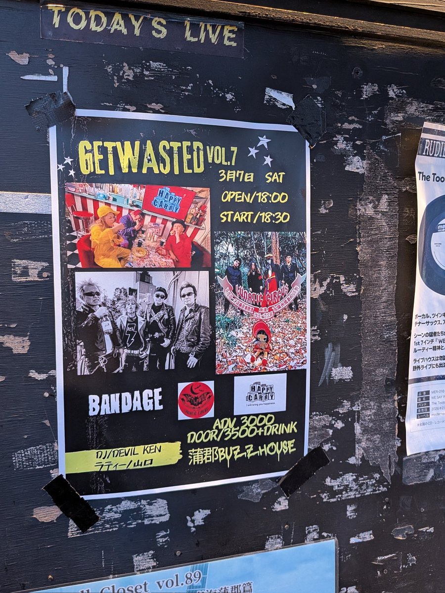 K.RUNATSU tweet media