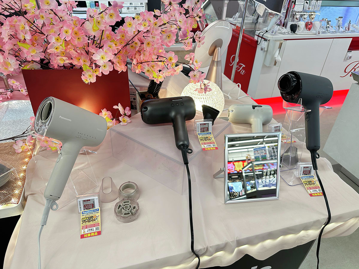 Panasonic 家電体感イベント? 本日3/8(日)18時まで！ 新生活に 