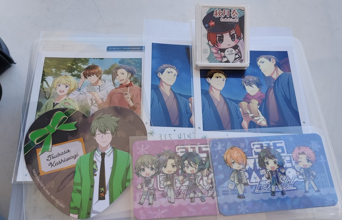 秋月奏🎹🍎 tweet media