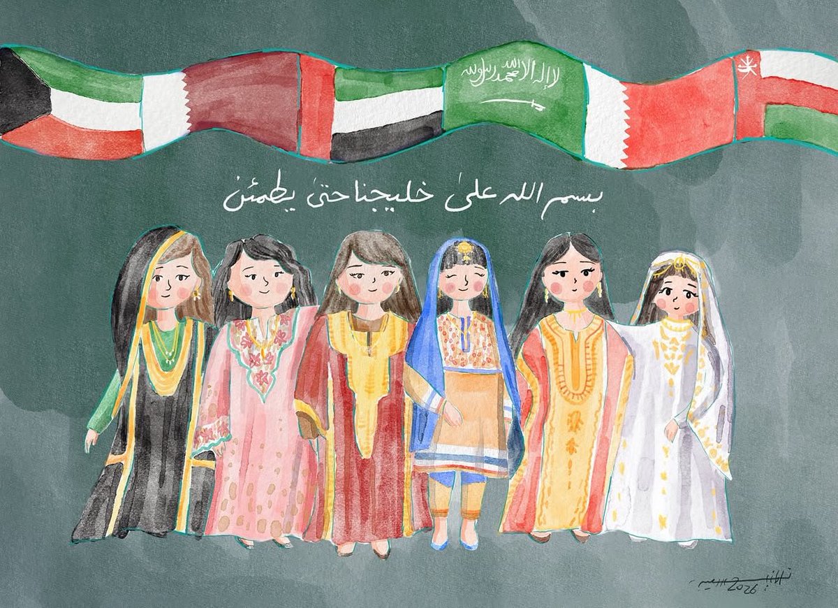 زينة بنت سيف الراشدي tweet media