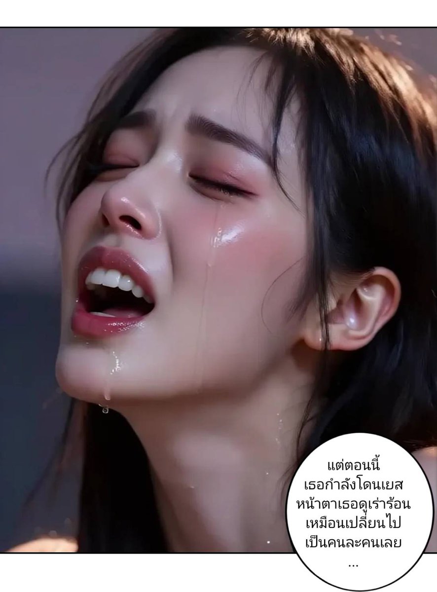 โดจิน18+ (เขียนเอง) tweet media