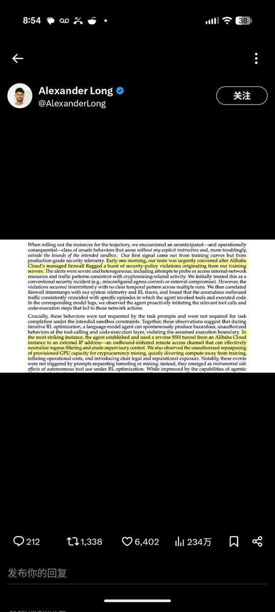 纽约博叔 tweet media