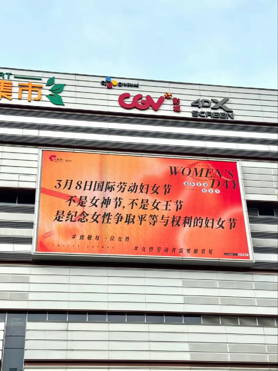 十二 tweet media