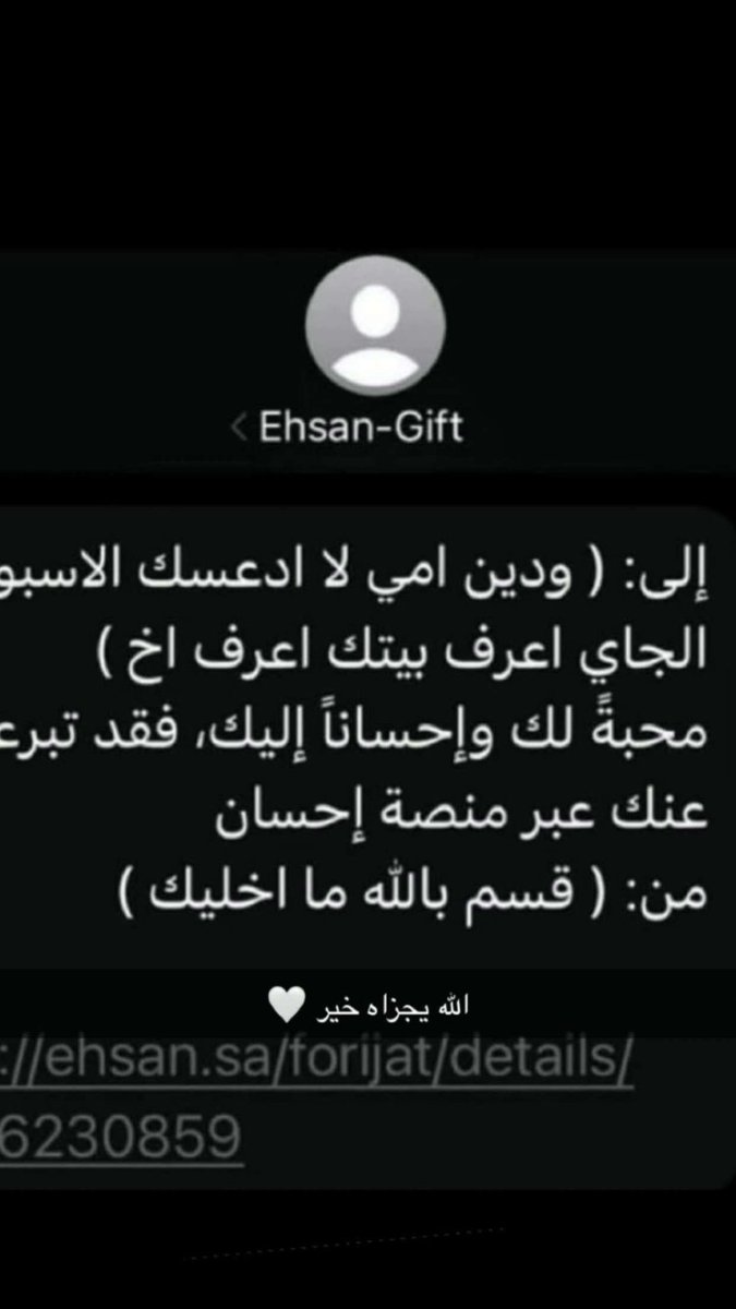 325 tweet media