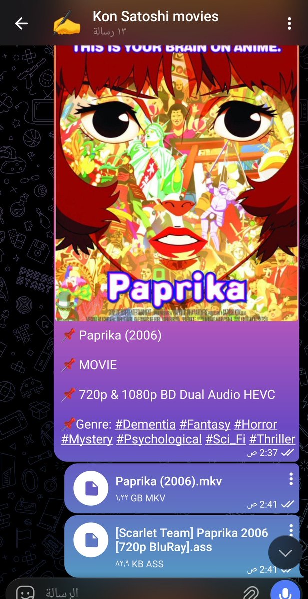 Kaiki MS tweet media