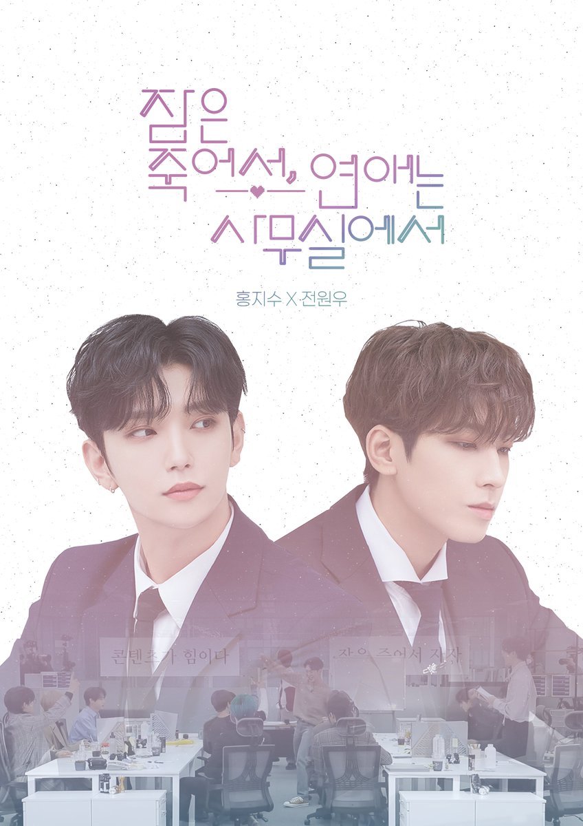 캘창카페 후기 ~잠은 내가 뒤져서 잘듯~

Q. 카페 어제 끝났잖아요...?
A. 후기를 9개월간 썼어요

posty.pe/coe4c5