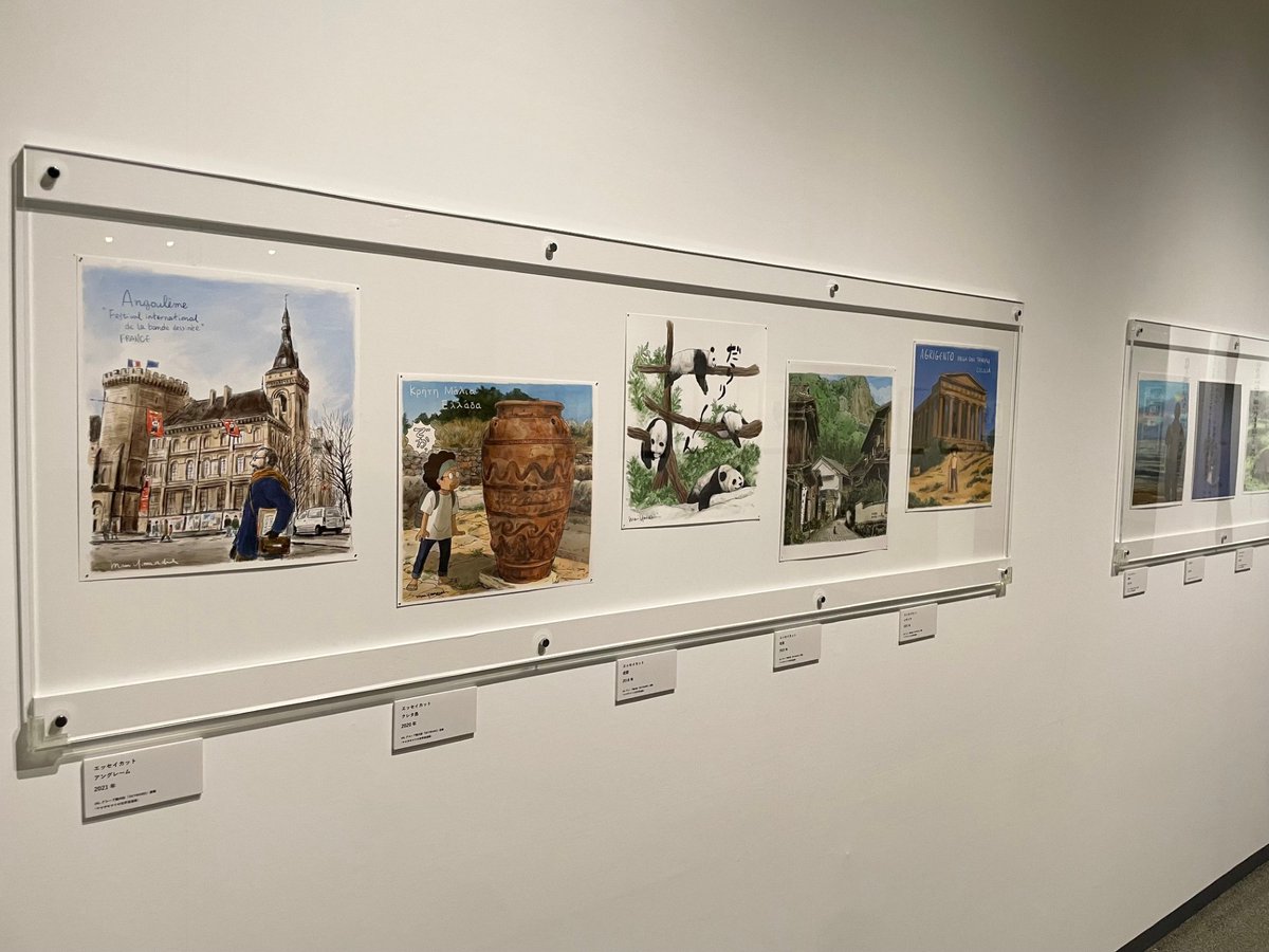 美術館「えき」KYOTO tweet media