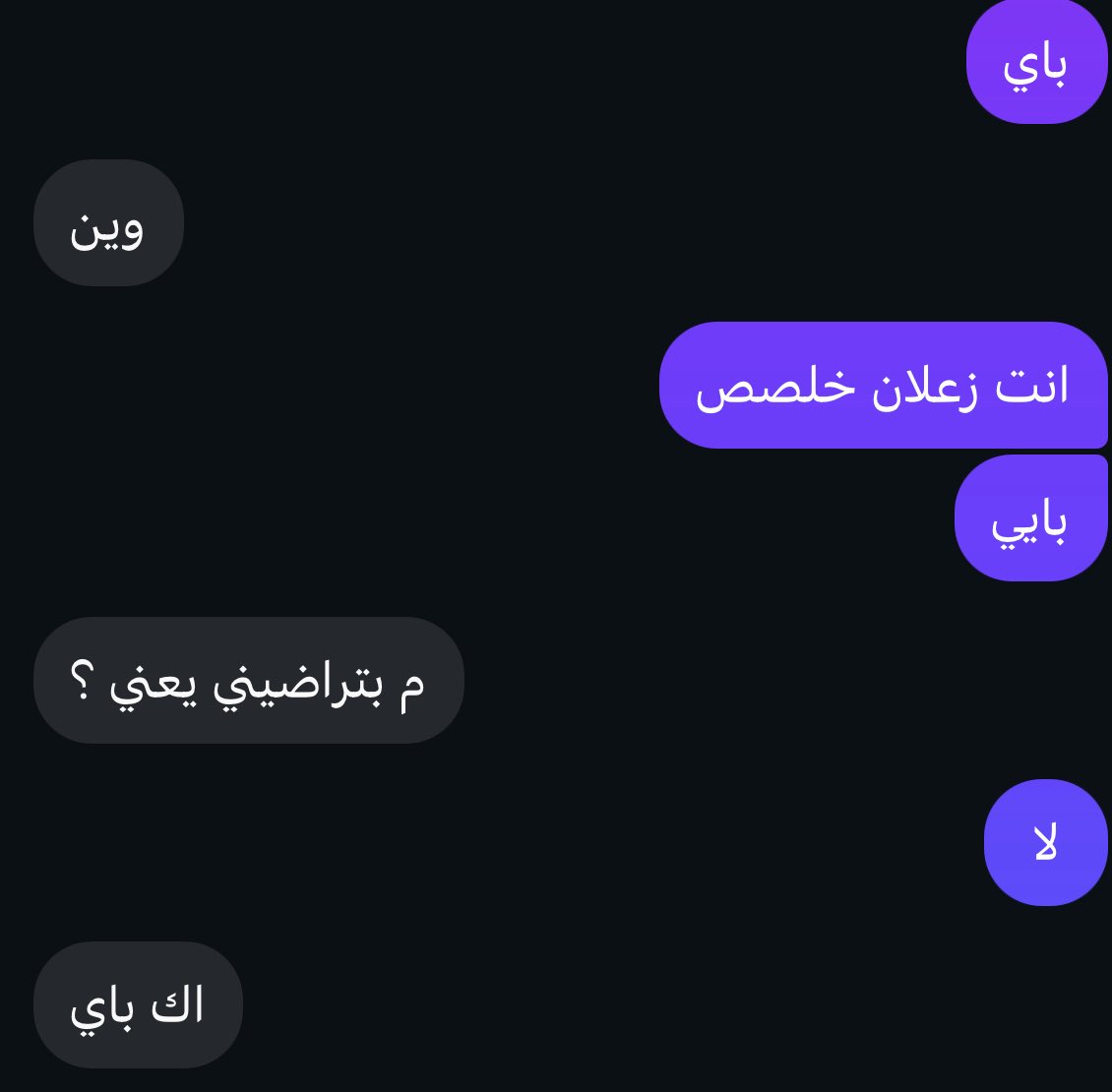kd fd tweet media