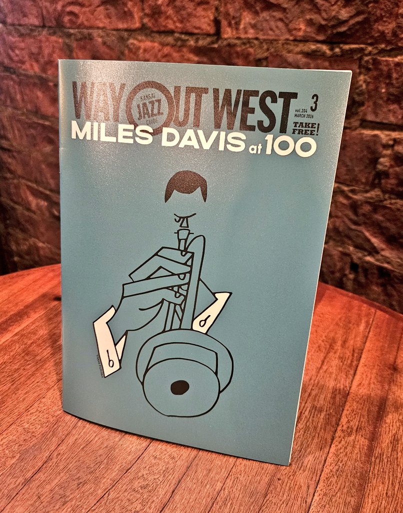 新宿DUG tweet media