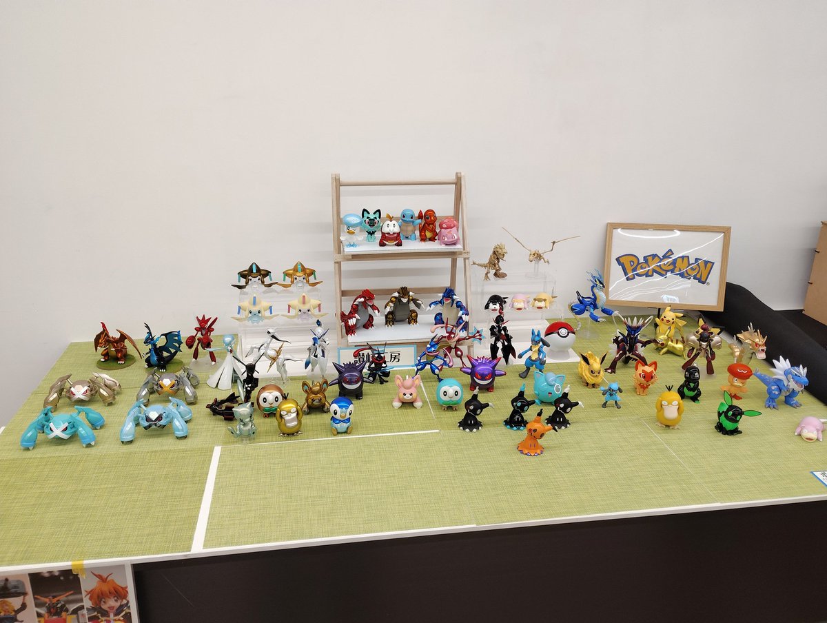 しの@『讃岐工房展示会』お疲れ様でした。 tweet media