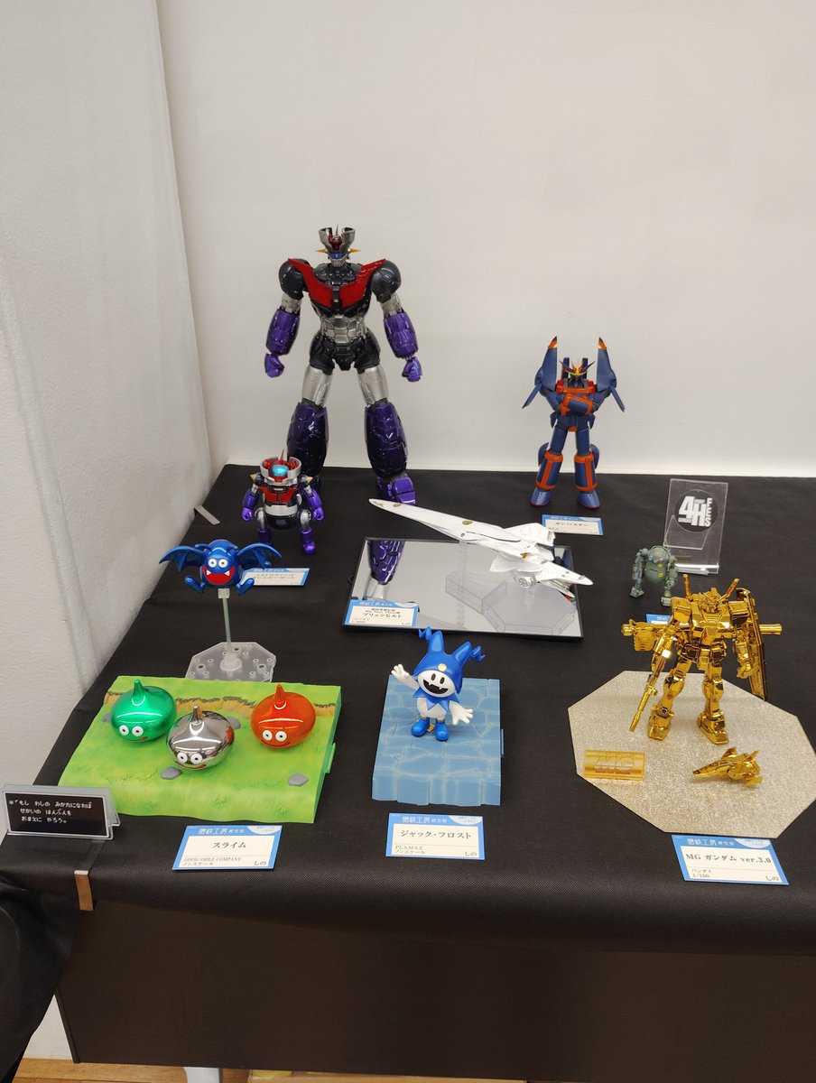 しの@『讃岐工房展示会』お疲れ様でした。 tweet media