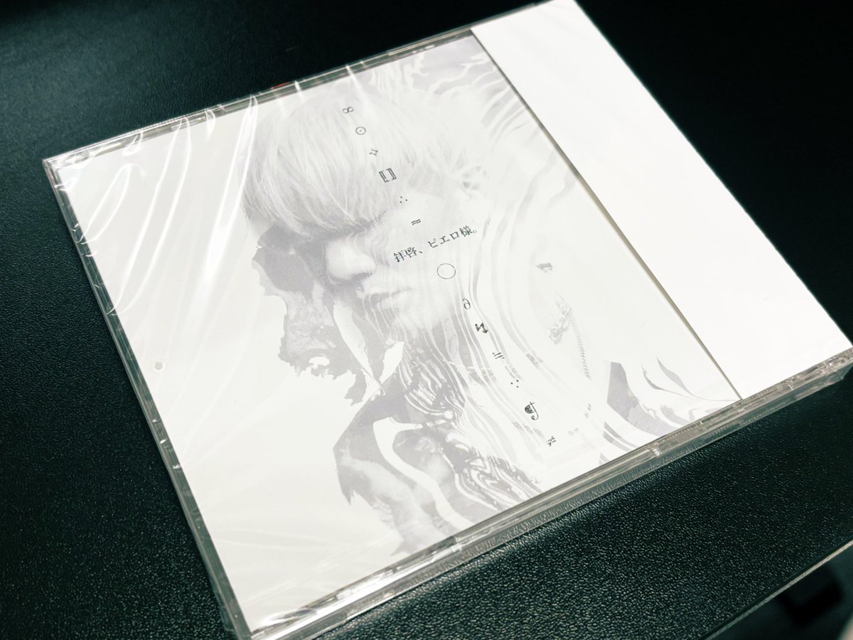 Ryo Miwa tweet media