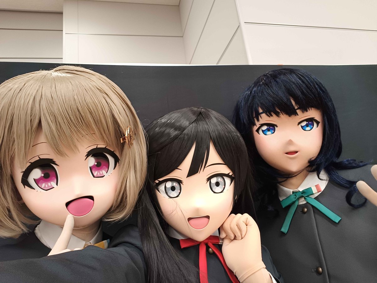 #kig_doll4 
昨日の合わせ自撮り👑🎙👠
今回も楽しいイベントをありがとうございました！

（うちのせつ菜はSNS掲載OKです🌎）