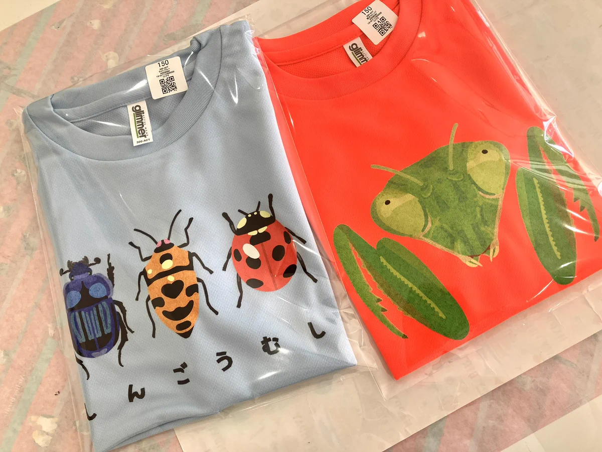 さちこの生物雑貨(👶🏻育休中) on X: 