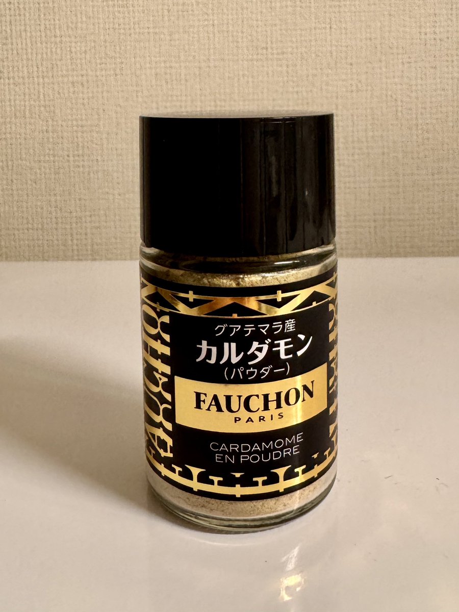 Threadsで花粉症にカルダモンホール（種）が効くと聞いて辺りのスーパー探しまくって全て売り切れ😵パウダーだけはあったので購入✨
レモングラスに似てる→ミルクティーに入れたらチャイになる😍✨
※私は花粉は平気→旦那が酷い花粉症持ち。今回、舌下免疫療法を受けてないから後悔してる😇