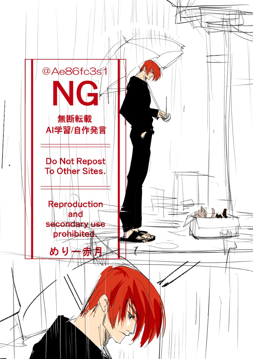 めりー赤月 (@ae86fc3s1) on Twitter photo 