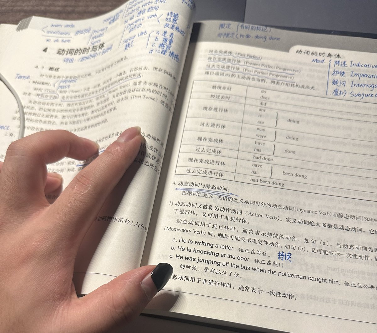 硫酸铜炒饭 tweet media