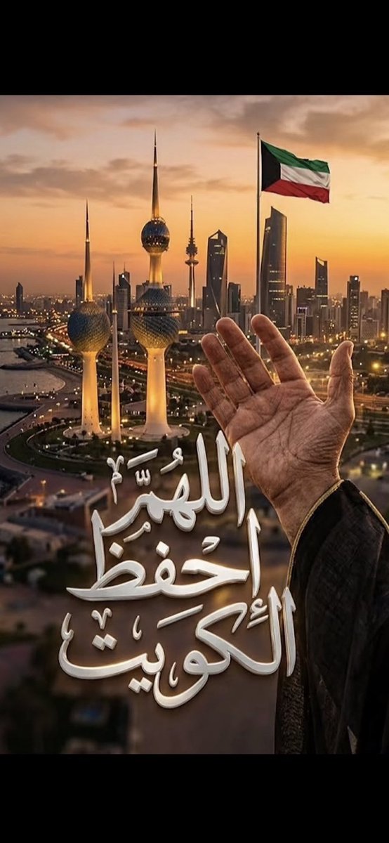 سعد الكعبي tweet media