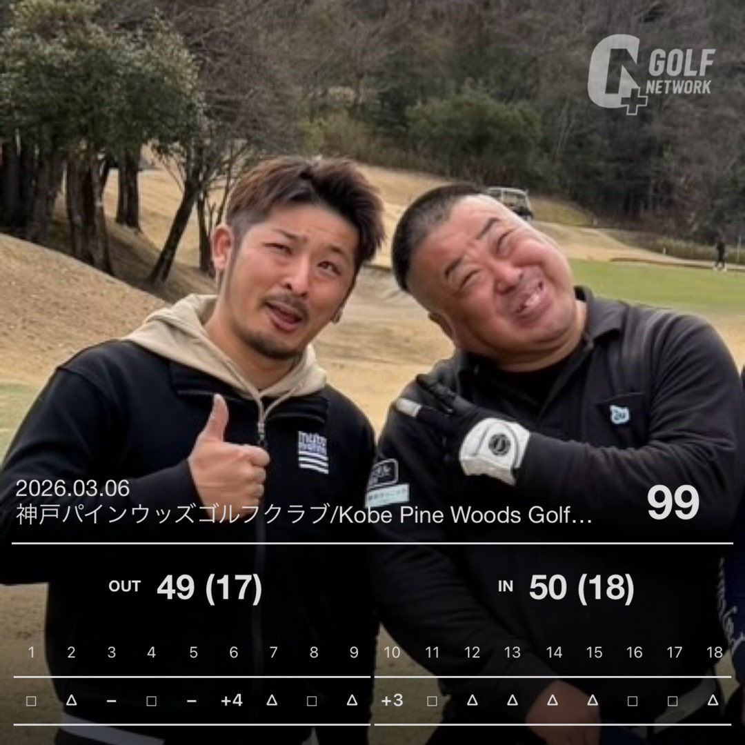 ココ釣れるんけ！ チャマオ tweet media