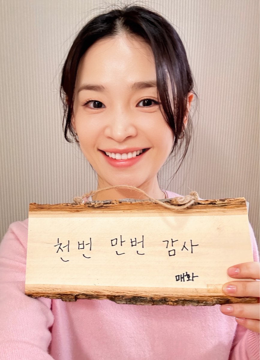 SHOWBOX (@showboxmovie) on Twitter photo 