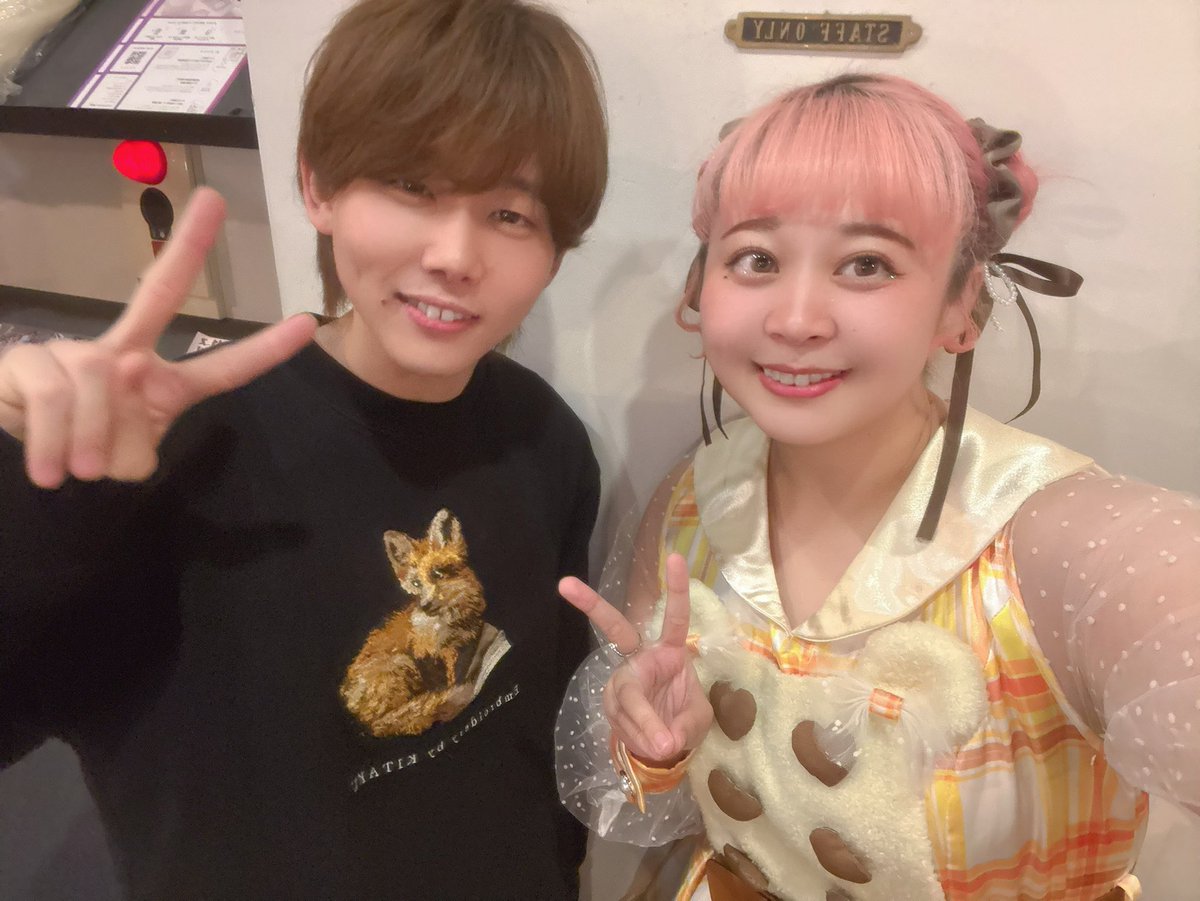 yunotan_k's tweet photo. 昨日の共演者のみなさま🩷

❤️VoOlOさん
初見ジャンル✨の
優しいお兄さん達でした！

💜Aruruちゃん
初めましてと思えないくらい
仲良くなった。笑

💚在家俊輔！@zaike_singer 
ちょっと仲良く慣れた。笑

🧡STAR BABYSさん
お久しぶりの共演！
マッチングアプリ〜♪覚えててくれて♡嬉

💛💛 https://t.co/amiyS7C3a6