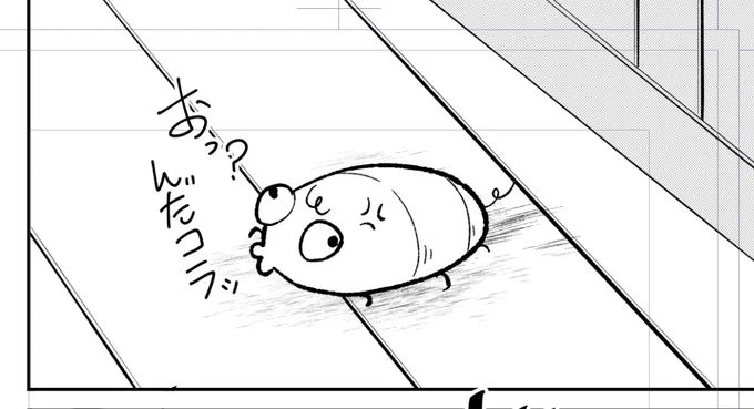 早くも魔女と魔女狩り騎士の4話目進めてます!✨
また5話と6話の仮ネームも合わせて着手。
4話では謎の不貞腐れ虫が出てきてちょっと騒動に?🧙‍♀️

1話だいたい8～12ページぐらいの質量で無理なく描いていきたいなと思います!今日も花粉がやばくて、花が大変ですが頑張ります🙏

#創作漫画 