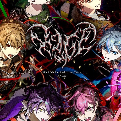 うりゅ⋆͛✩📢 tweet media