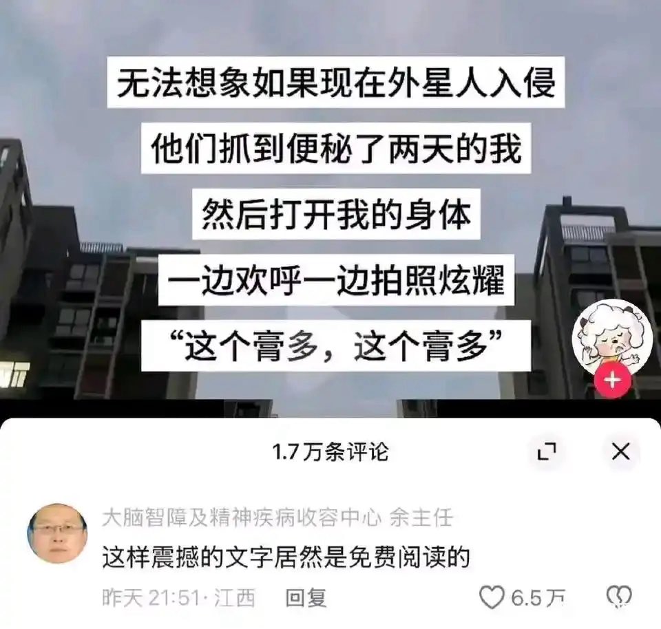 🏳️‍⚧️凌嘉欣🍥 tweet media